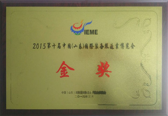 東莞永旭安防：防盜指紋鎖TL100