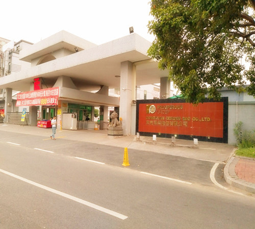 東莞澤榮箱包有限公司——人行通道閘系統(tǒng)安裝