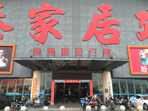 東莞市南方汽車(chē)博覽有限公司—停車(chē)場(chǎng)道閘安裝